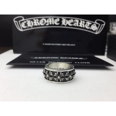 Chrome Hearts Rings